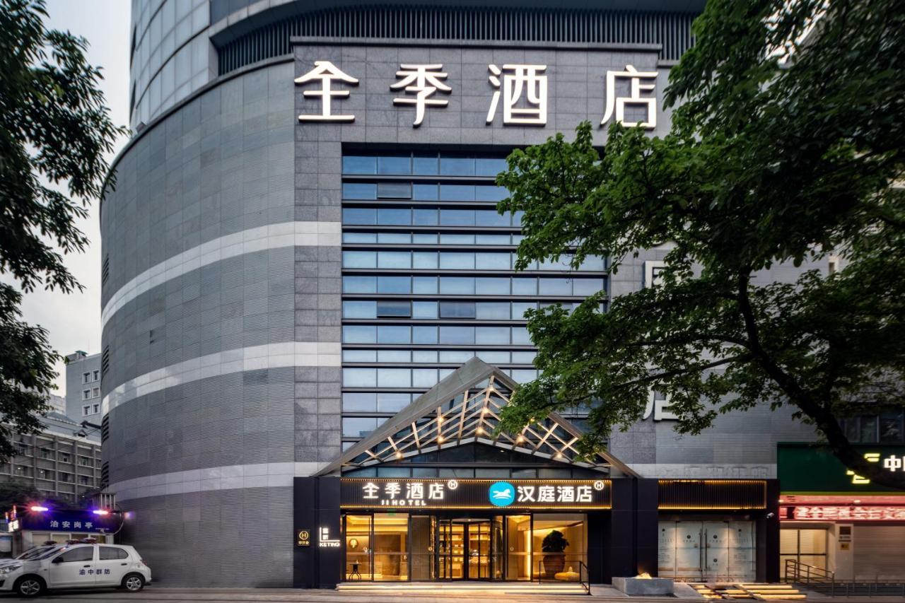 Hanting Hotel Chongqing Niujiaotuo Railway Station Zewnętrze zdjęcie